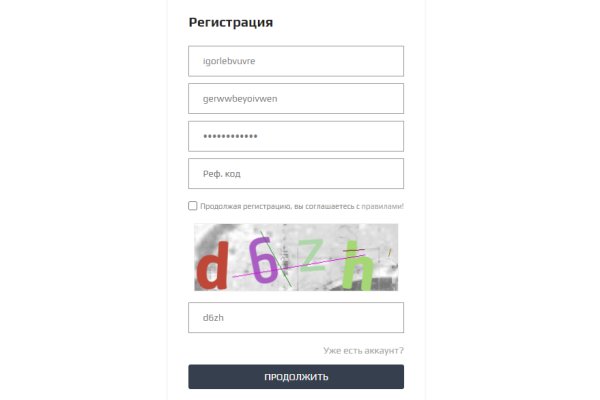 Kra23.at