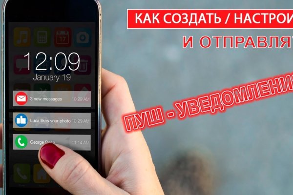 Kraken ссылка kraken clear com