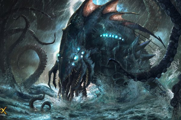 Http kraken 2kr