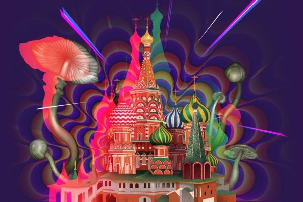 Кракен ат вход