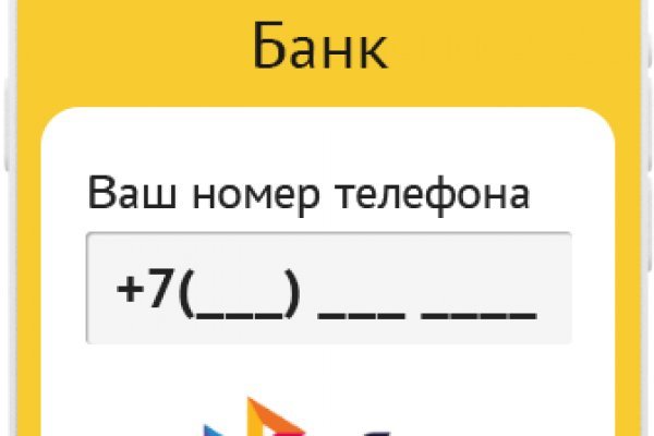 Кракен ссылка тор kr2web in