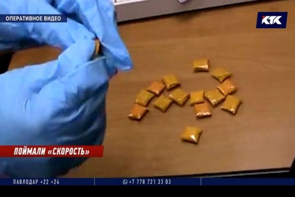 Kraken даркнет маркет
