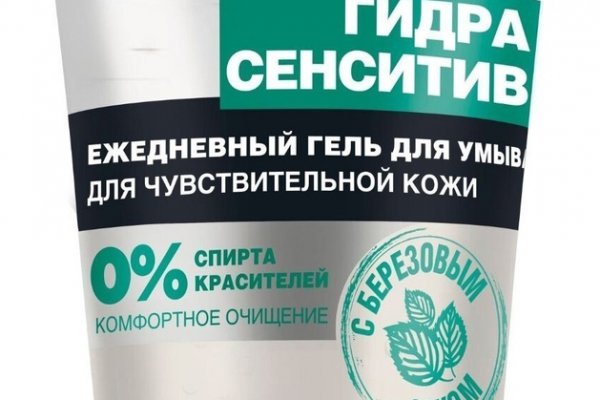 Kraken ссылка tor