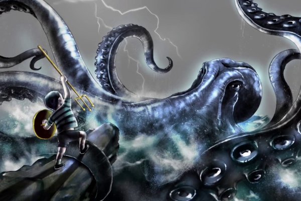 Kraken url