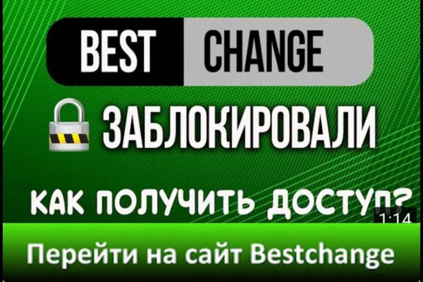 Kra15at
