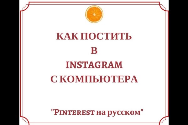 Как вывести деньги с кракена маркетплейс