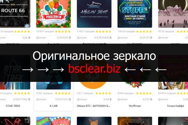 Kraken зеркало kr2web in