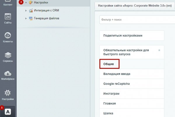 Кракен зеркало рабочее kr2web in